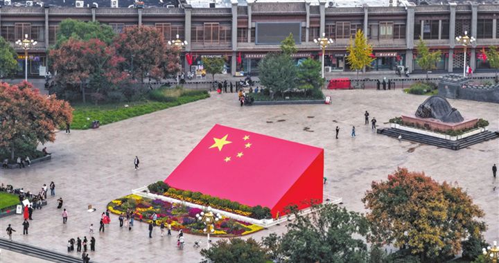 臨汾：營(yíng)造歡樂祥和的節(jié)日氛圍